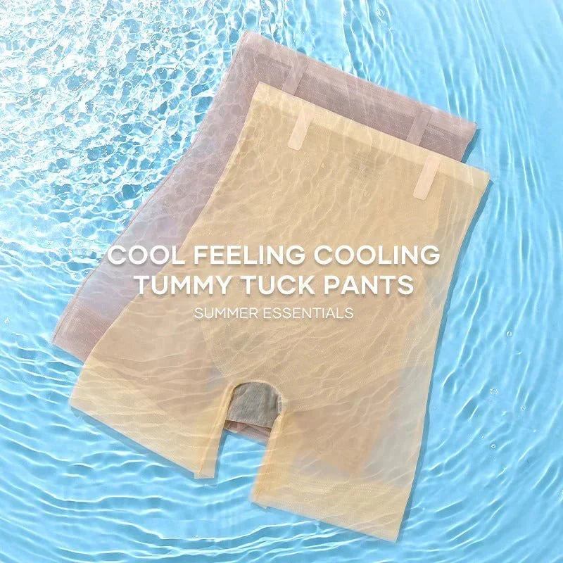 CoolContour - Ultra-Thin Cooling Tummy Control Shapewear (1+1 Free)