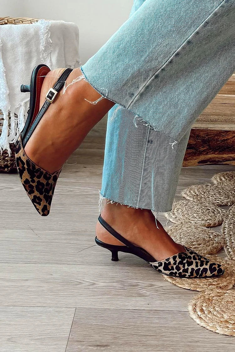 EMILY – CHIC WILD STYLE SLINGBACK HEELS