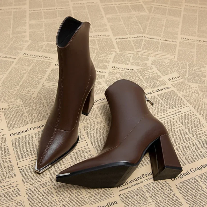 Montrose Chrome Tip Chelsea Boots
